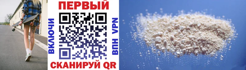 АМФ Розовый  Подпорожье 