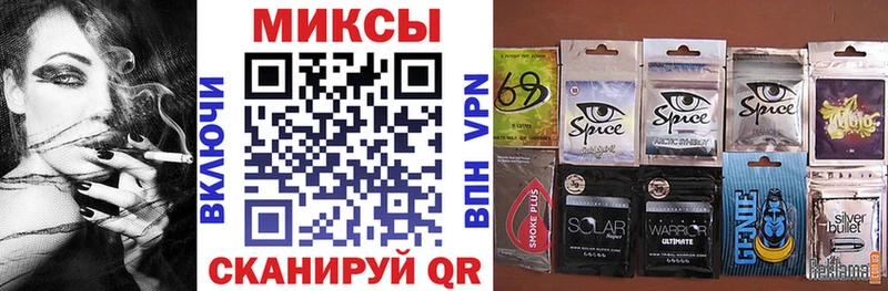 БУТИРАТ Butirat  Подпорожье 