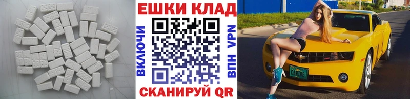 продажа наркотиков  KRAKEN рабочий сайт  ЭКСТАЗИ XTC  Подпорожье 