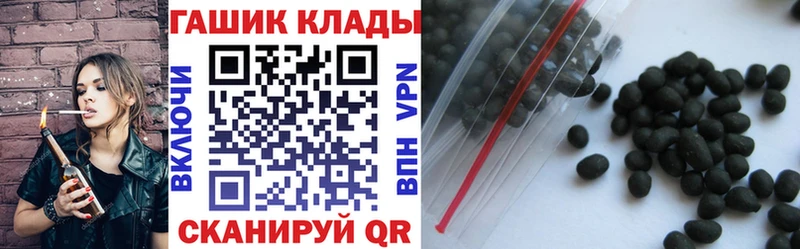 ГАШ AMNESIA HAZE  площадка как зайти  Подпорожье 