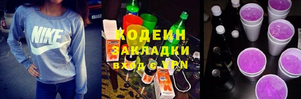 apvp Семилуки