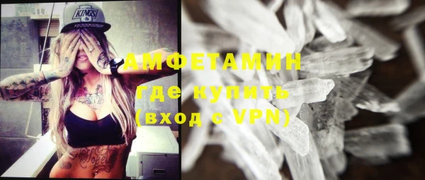 apvp Семилуки