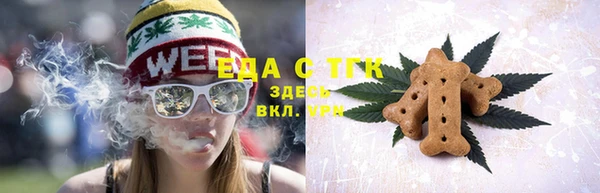 хмурый Семикаракорск