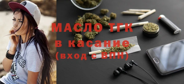 дживик Семёнов