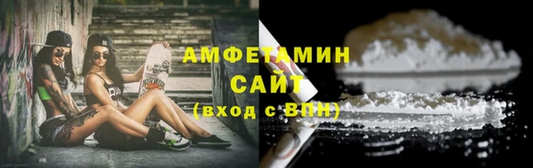 apvp Семилуки