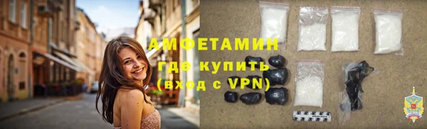 хмурый Семикаракорск