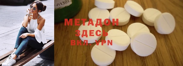 хмурый Семикаракорск