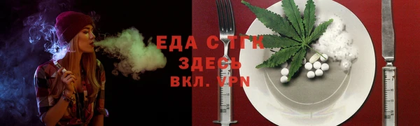 apvp Семилуки
