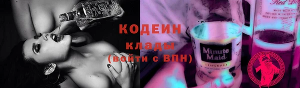 тгк Горняк