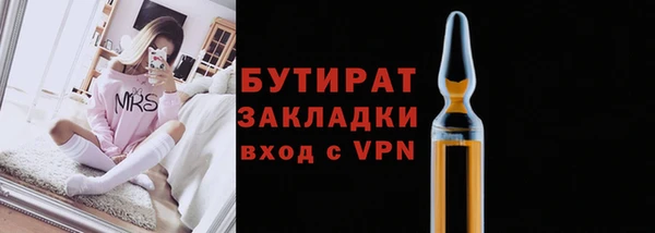 хмурый Семикаракорск
