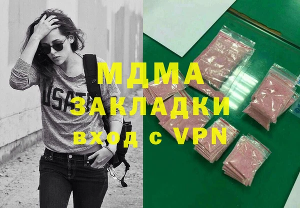 дживик Семёнов