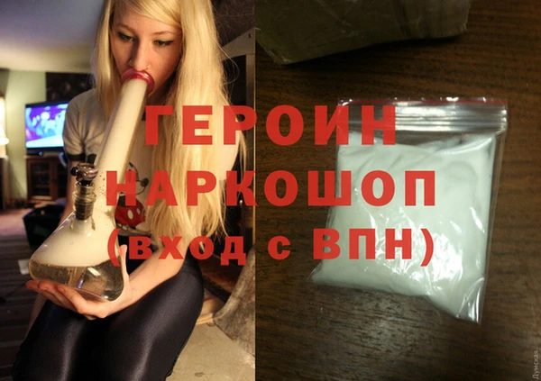 хмурый Семикаракорск