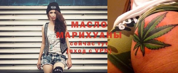 apvp Семилуки