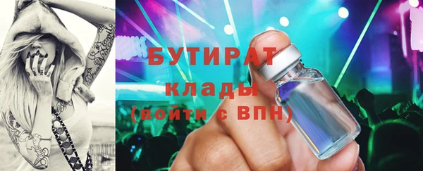 дживик Семёнов