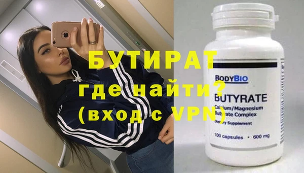 хмурый Семикаракорск
