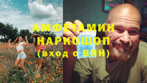 дживик Семёнов