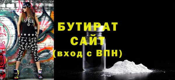 дживик Семёнов