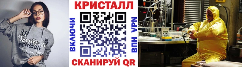 Первитин мет  цены наркотик  Подпорожье 
