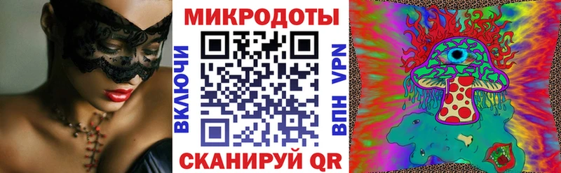 Псилоцибиновые грибы MAGIC MUSHROOMS  Подпорожье 